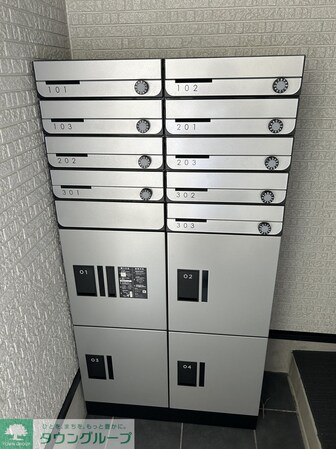 GRADUS祐光(祐光1丁目)の物件内観写真